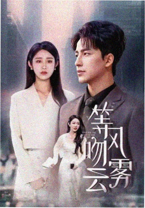 摄影构图与打光逻辑封面